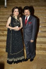 Pankaj Udhas at the Launch of Dilip Kumar